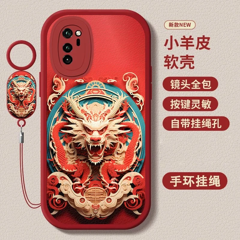 荣耀V30小羊皮十二生肖指环挂绳个性新款防摔软壳皮纹时尚手机壳