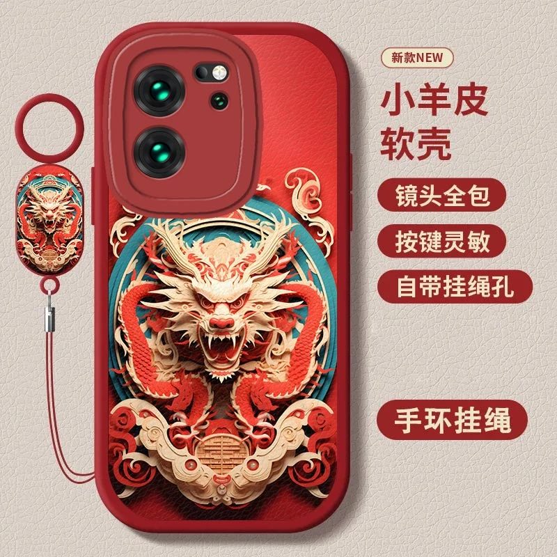 红米k60至尊小羊皮十二生肖指环挂绳个性新款防摔软壳皮纹手机壳