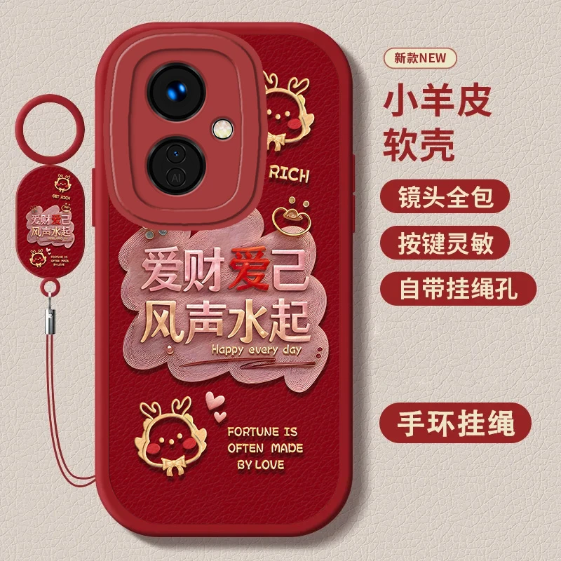 OPPOK11X小羊皮指环挂绳款爱财爱己新款个性软壳保护套防摔手机壳