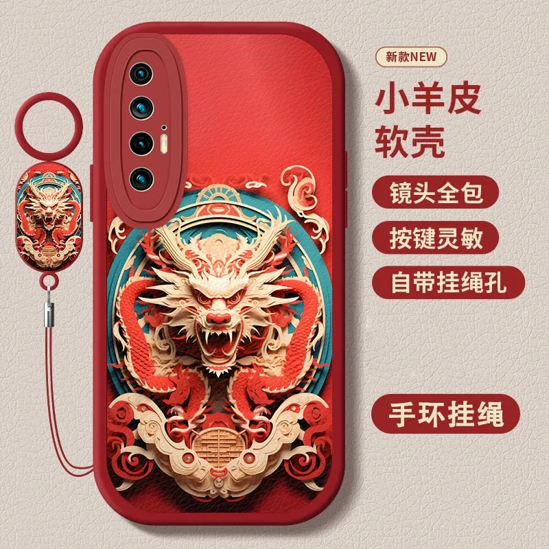 小米10S小羊皮十二生肖指环挂绳个性新款防摔软壳皮纹时尚手机壳