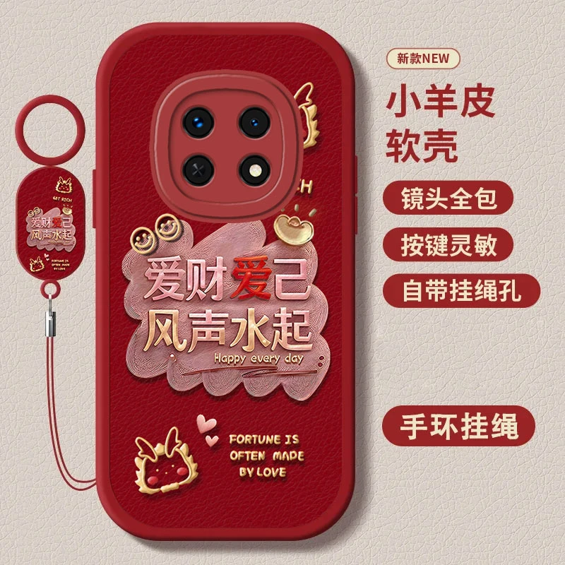 OPPOA2pro小羊皮指环挂绳款爱财新款个性软壳保护潮牌防摔手机壳