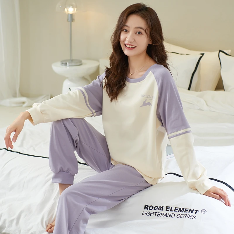 睡衣女士春秋季休闲可外穿简约宽松圆领长袖长裤家居服套装青少年
