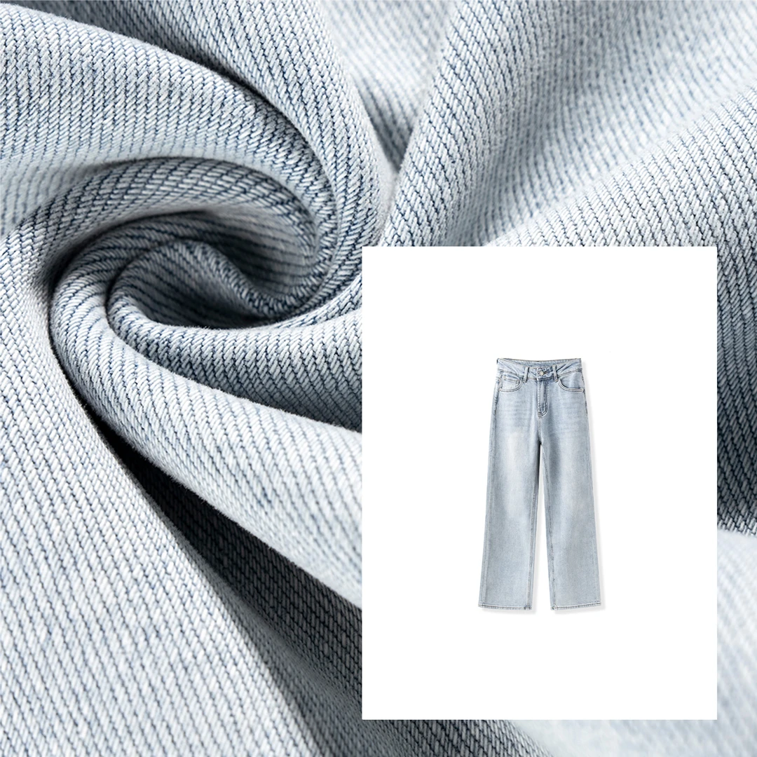 Wen.Studio新款窄版小直筒浅色牛仔裤女阔腿裤0920