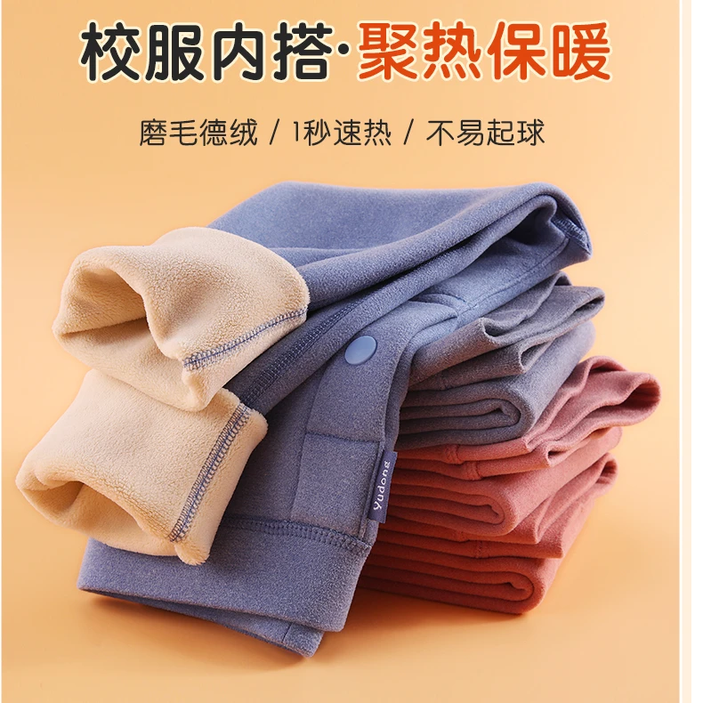 冬季保暖奥粒绒中厚加绒儿童裤 A1212 16