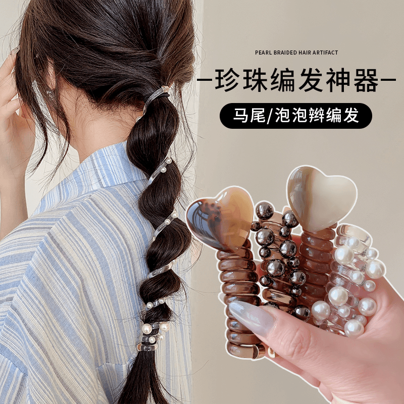 爱心电话线发圈网红2024新款头绳女高马尾泡泡辫编发扎头皮筋发带