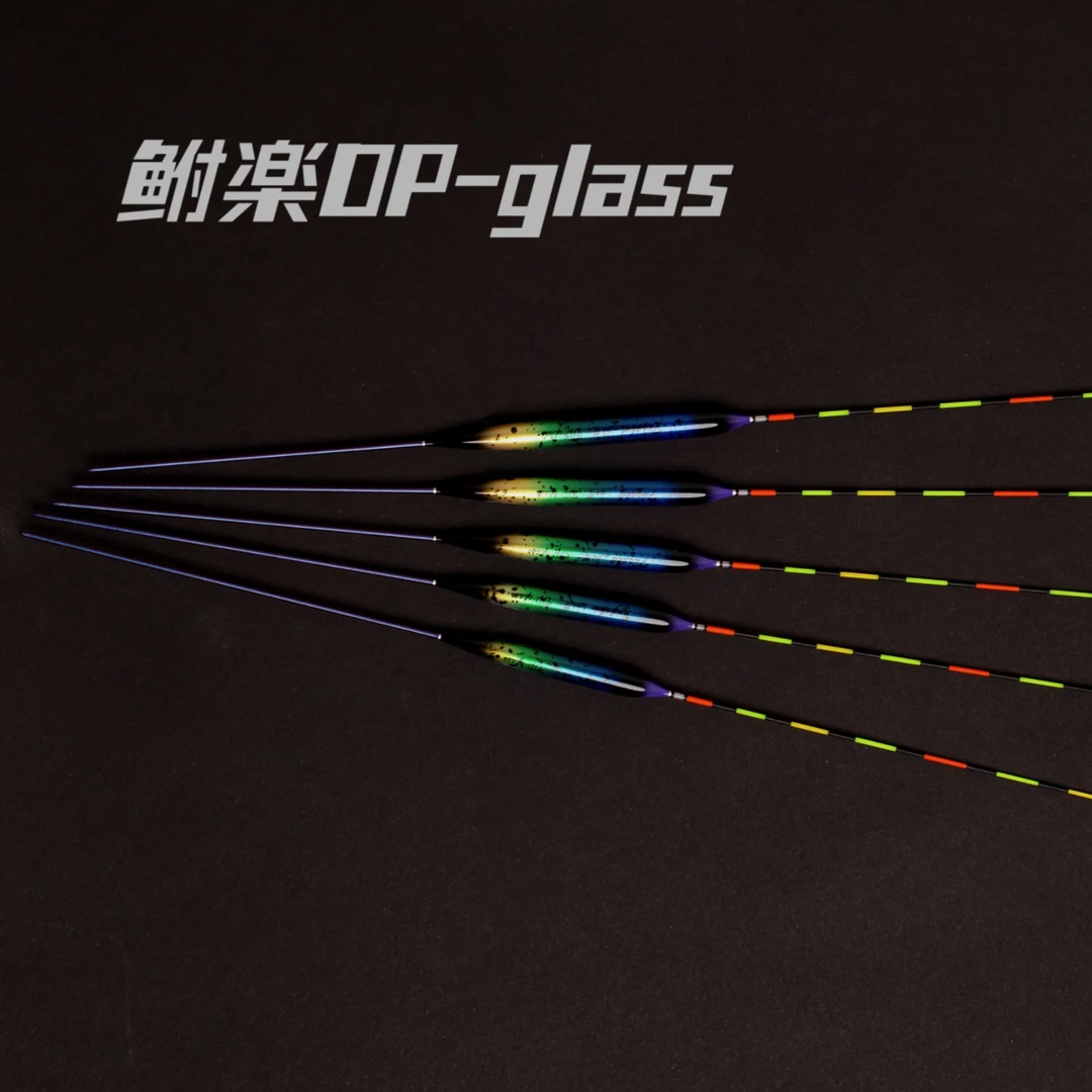 FUGAKU「鲋楽」DP-glass 黑拉钓法 短竿深宙提灯漂