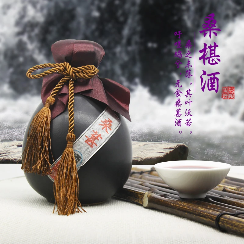 桑葚酒花果酒青梅酒杨梅酒蓝莓酒桃花酒桂花酒荔枝酒低度男女士酒