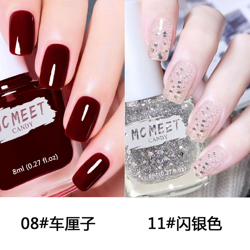 新款手脚两用免烤持久不掉色不可撕显白指甲油爆闪流行色车厘子红