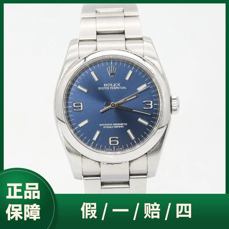 99新 Rolex/劳力士 蚝式恒动116000/蓝盘条刻/36表径经典时尚单表