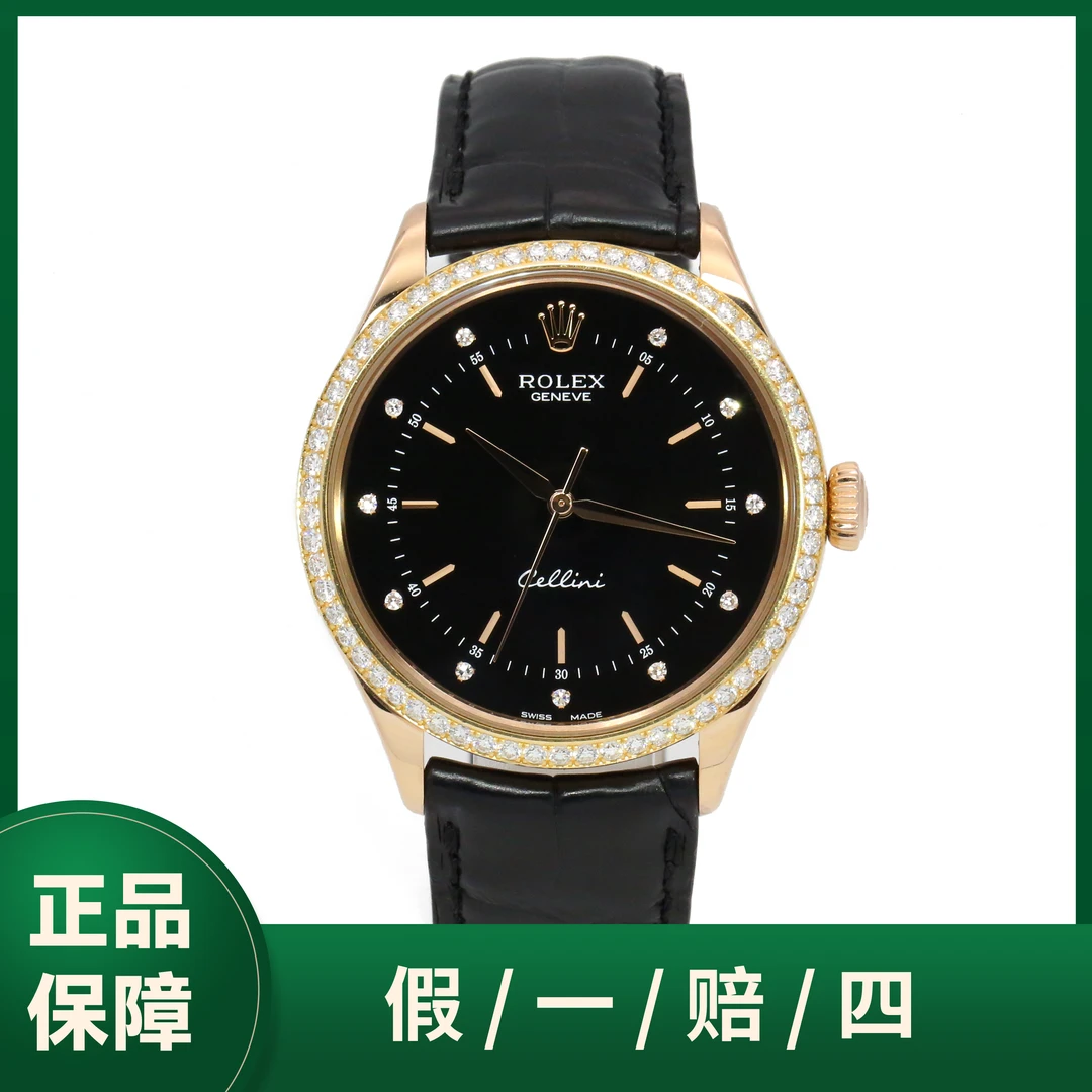 99新 Rolex/劳力士 21年全套/切利尼/50705/黑盘/39表径