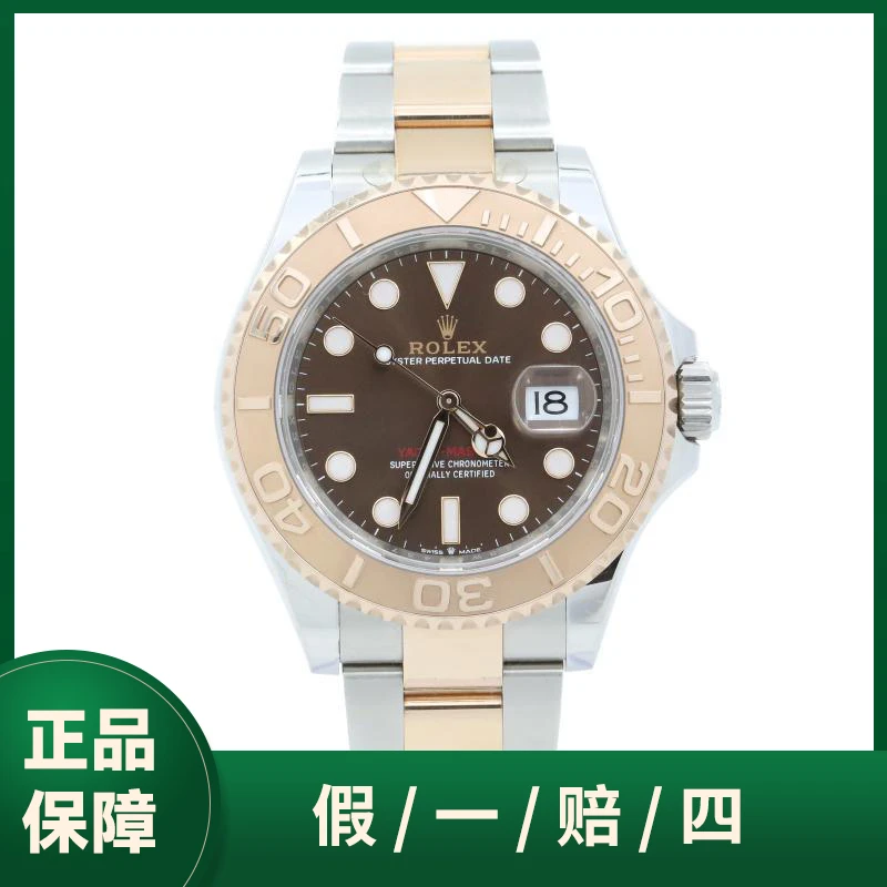 95新 Rolex/劳力士 单表/游艇/126621/咖盘/夜光刻度/40毫米