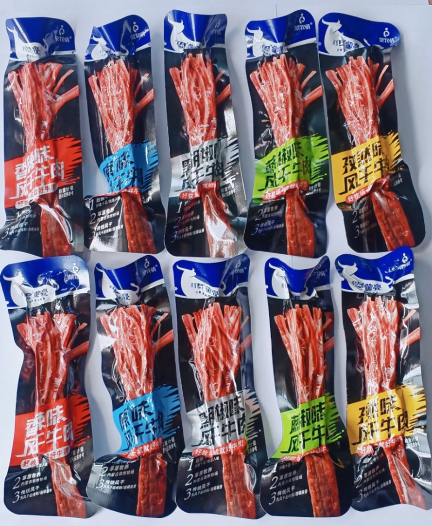 MENGLIANG/蒙亮蒙牧情后腿风干牛肉干7成干独立包装便携内蒙特产