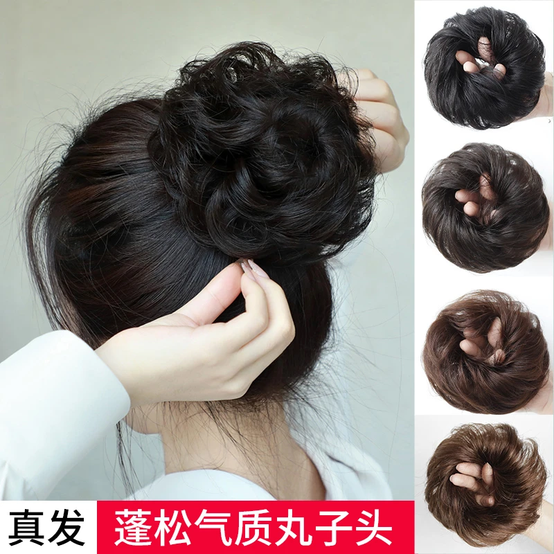 假发真人发圈新娘盘发头花卷发皮筋蓬松丸子头大花苞头假发包女
