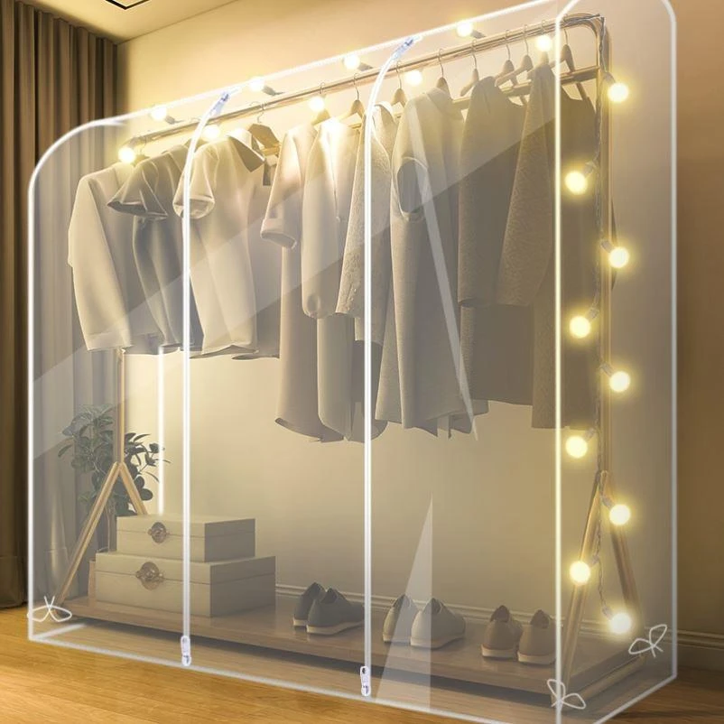 衣帽架防尘罩盖布卧室落地简易衣服床包衣柜全包晾衣帽架防尘罩