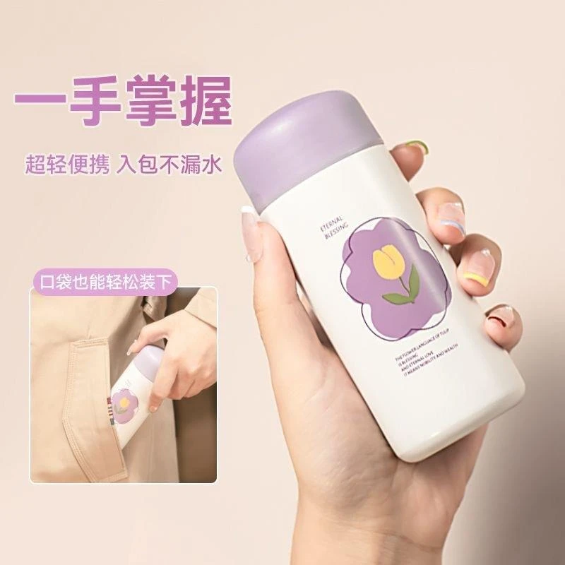 款高颜值304不锈钢儿童保温杯迷你杯可携儿童大容量不锈钢保温杯