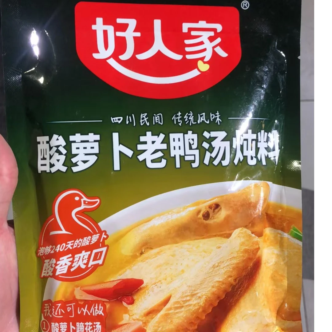好人家老鸭汤作料