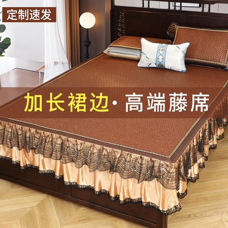 三只羊【御藤床席】夏季凉席床席2024新款夏天防滑透气定制高档藤席