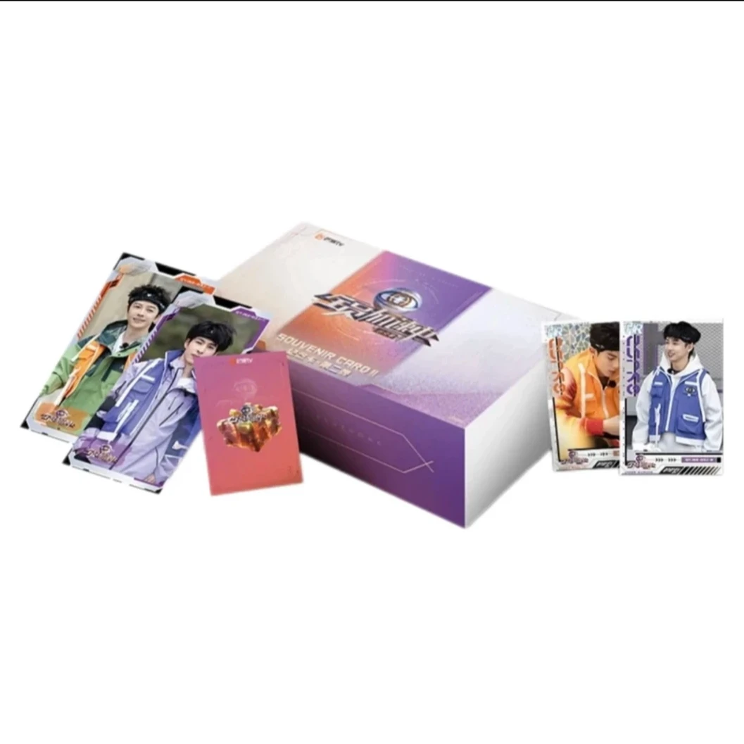 芒果TV《全员加速中 对战季》第二弹 纪念卡-卡牌盲盒-在线代拆