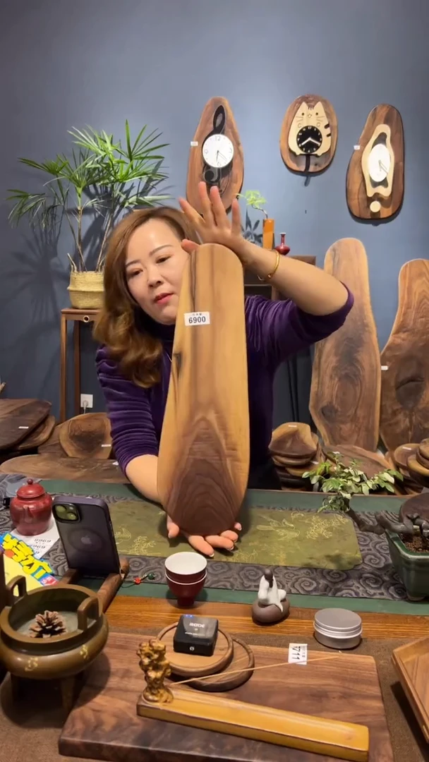 【闪购商品】黑胡桃6900碳化碳裂