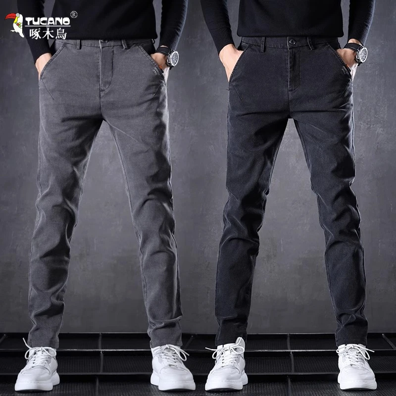 啄木鸟2025新款春秋高端休闲裤男士修身直筒裤百搭秋冬加绒长裤子