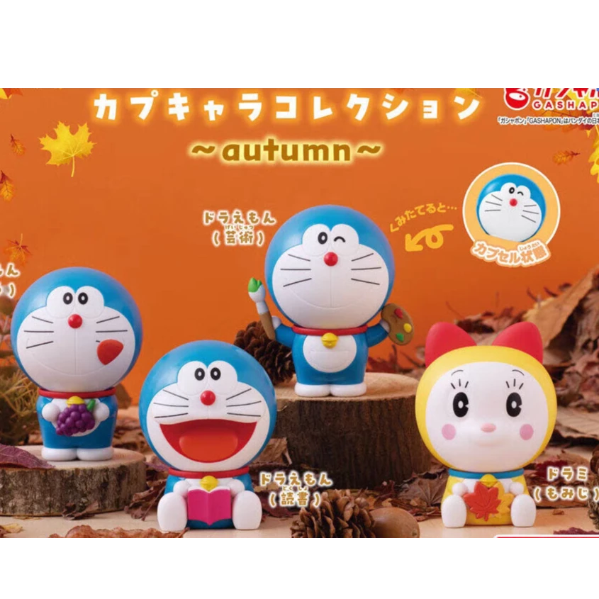 【扭蛋聚乐部】现货 代扭 哆啦A梦 大头无壳扭蛋