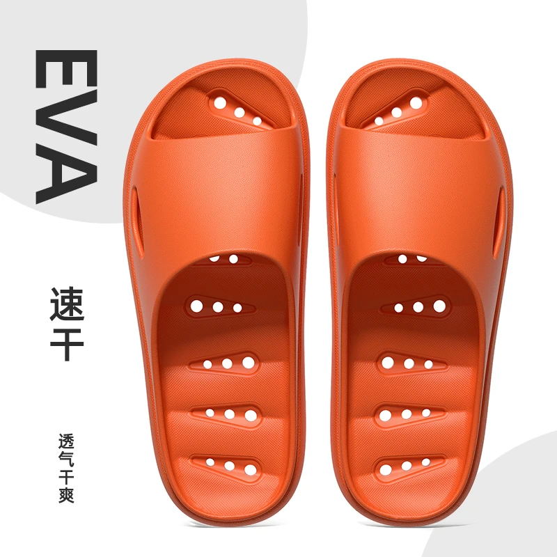 路拉迪透气浴室拖鞋女速干夏季清凉居家用情侣镂空漏水洗澡凉拖鞋