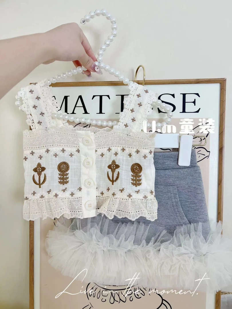 韩系女童夏装套装2024新款儿童宝宝洋气甜美重工刺绣背心上衣短裤