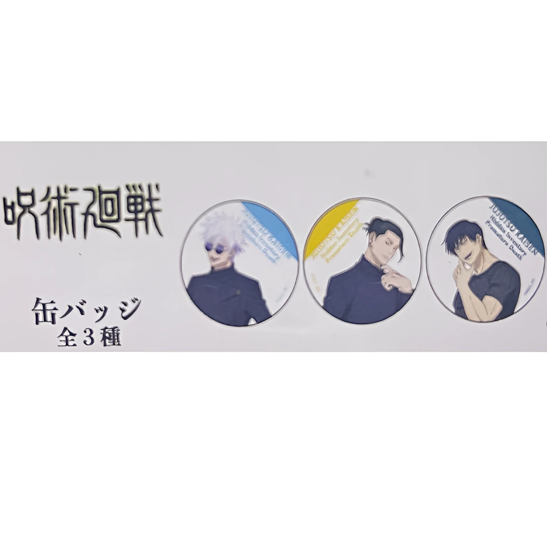 【咒术回战】书店联名吧唧#盲盒代拆#潮玩盲盒#手办盲盒#盲盒玩具