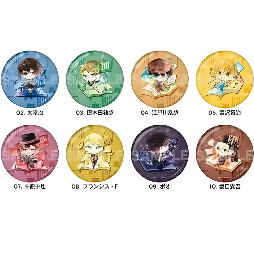 【文豪野犬】 Q版翻书 吧唧 #盲盒代拆#潮玩盲盒#手办盲盒#盲盒玩具