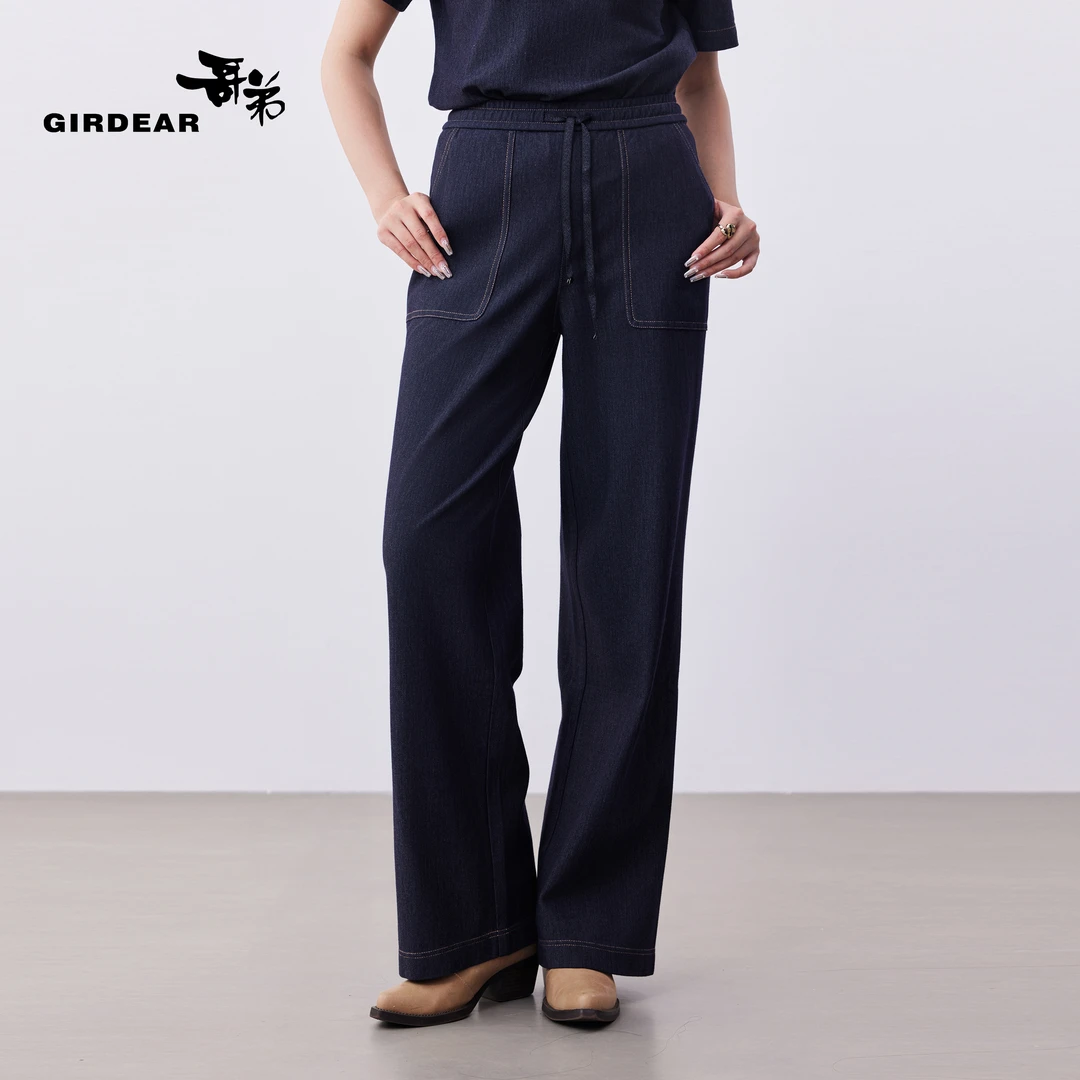 GIRDEAR/哥弟松紧腰时尚宽松显瘦弹性直筒休闲裤1100492-4242522-
