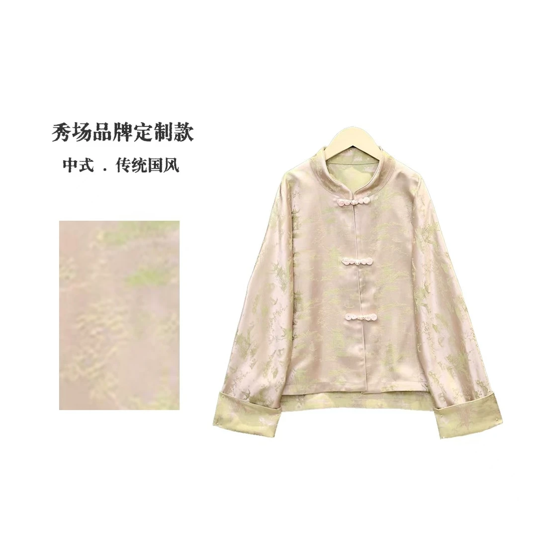 【亭台楼阁】双面穿新中式国风高级感气质复古盘扣上衣外套
