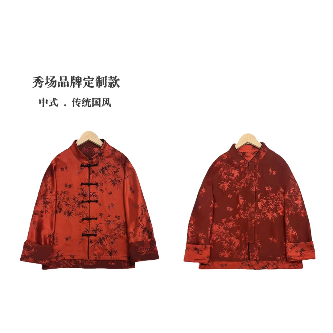 【熊有成竹】双面双穿重磅织锦缎立体浮雕提花唐装立领上衣外套红