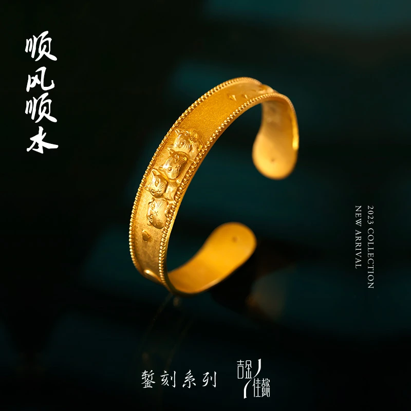 吉金佳懿路荣星师傅顺风顺水六猫古法錾刻镯足金黄金非遗手工