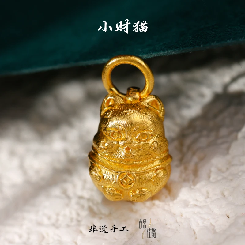 吉金佳懿路荣星师傅小财猫古法黄金錾刻足金非遗技艺手工制作