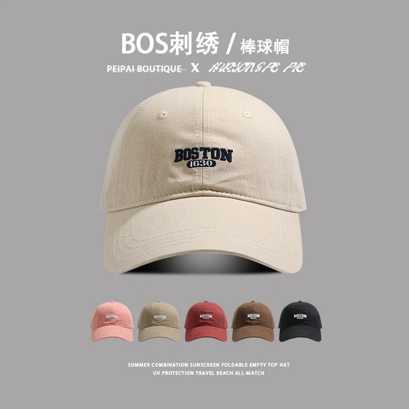 定制加大加宽显脸小新款大头网红boston字母棒球帽子女出游鸭舌帽