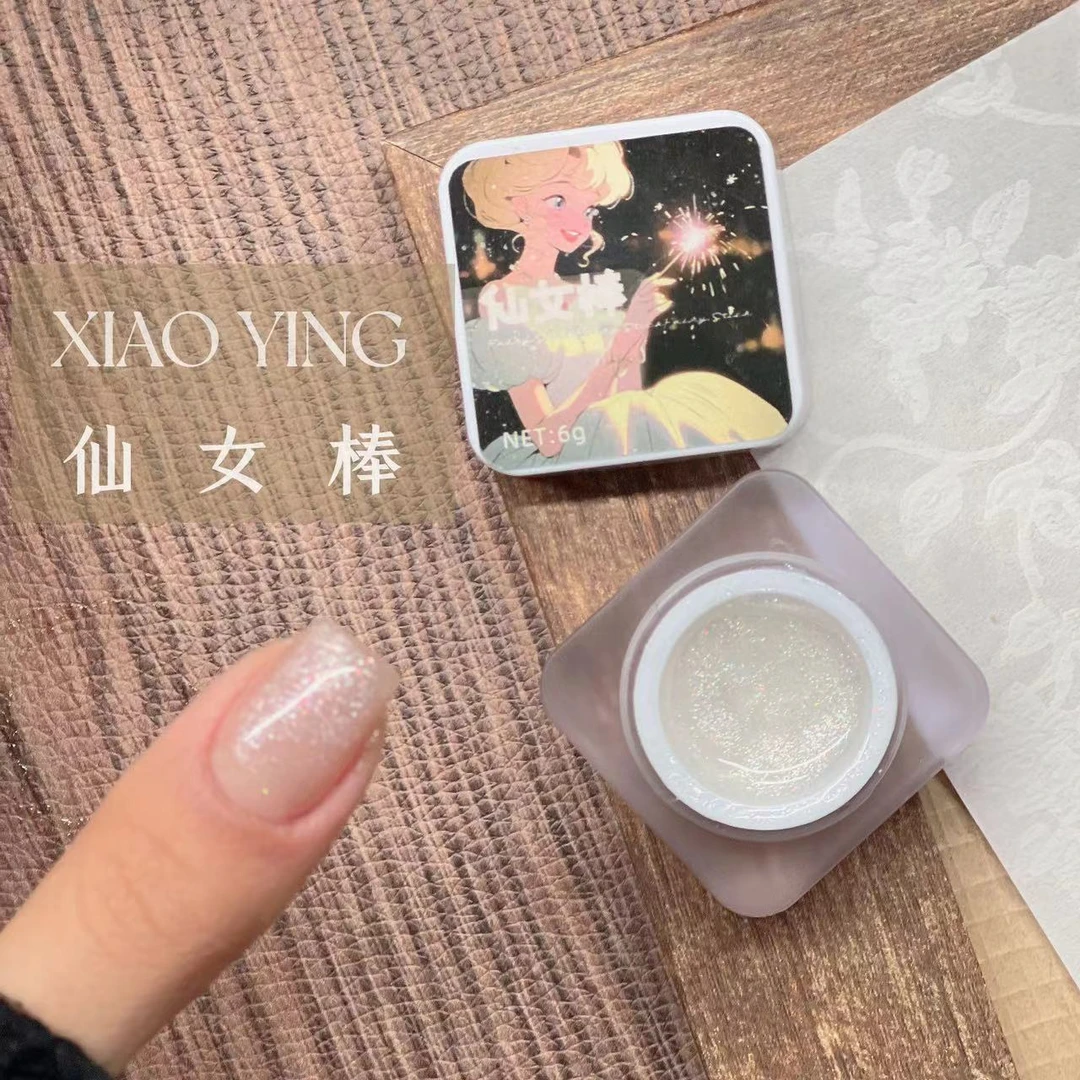 小颖美甲-仙女棒叠图胶(单色) 罐装6g 甲油胶