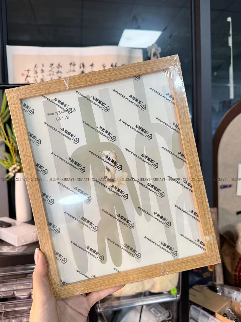 小颖美甲-窄边中号空白相框 展示色卡颜色相框