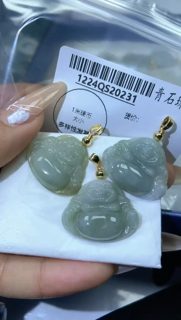 【闪购商品】翡翠颈饰未镶嵌1多样性