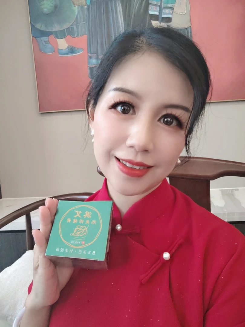 淇艾热灸膏3瓶以上更划算热灸感明显肩颈腰膝腹背可用