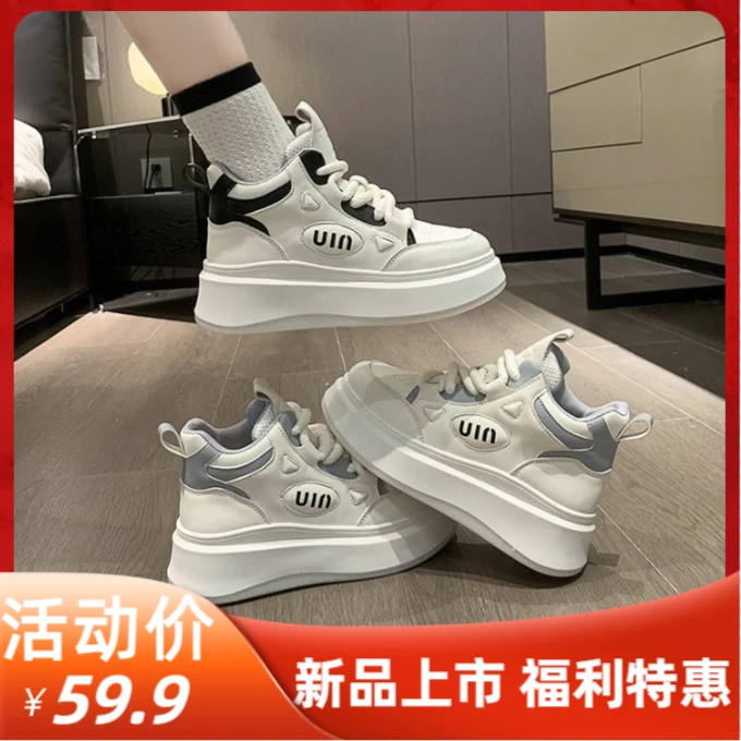 高帮鞋小白鞋女设计感厚底增高百搭2023秋新款韩版网红休闲松糕鞋