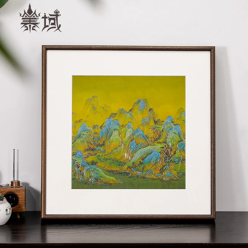 泰域《千里江山》铜雕画 卧室装饰画摆台 书房茶室桌面摆画B2-904