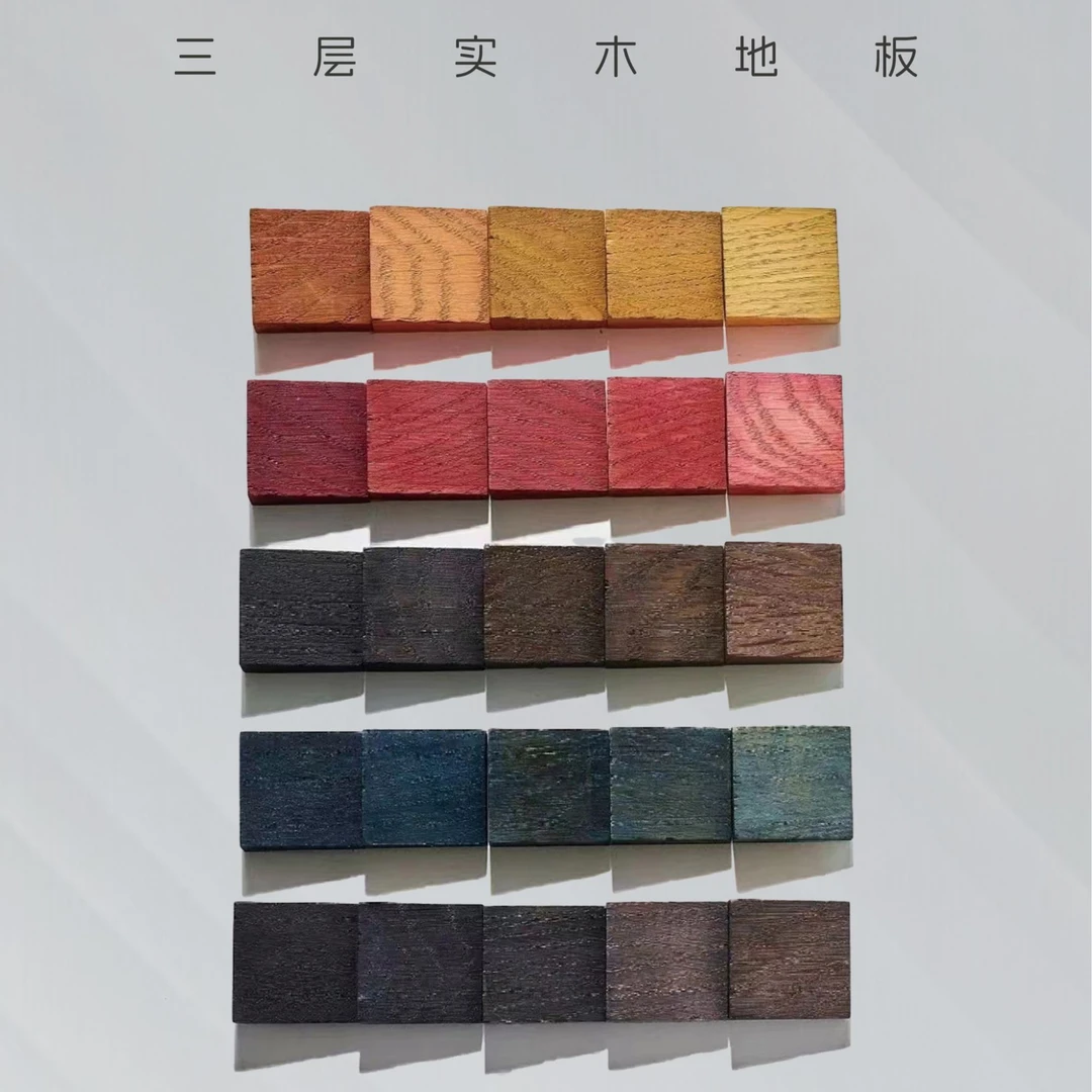 863/865/866家用三层云杉排骨芯实木复合地板地板