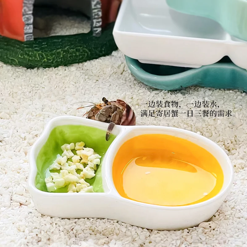 寄居蟹食盆水盆 泡澡盆 防溺水 迷你小号大号双格三格 树脂陶瓷