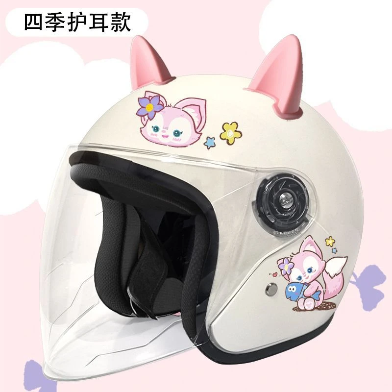 成人半盔电动车头盔女可爱琳娜贝儿护耳保暖秋冬镜片防寒耳朵四季