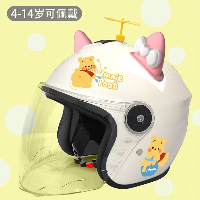 儿童半盔3C电动电瓶车头盔冬季护耳保暖冬天防寒全盔维尼熊安全帽