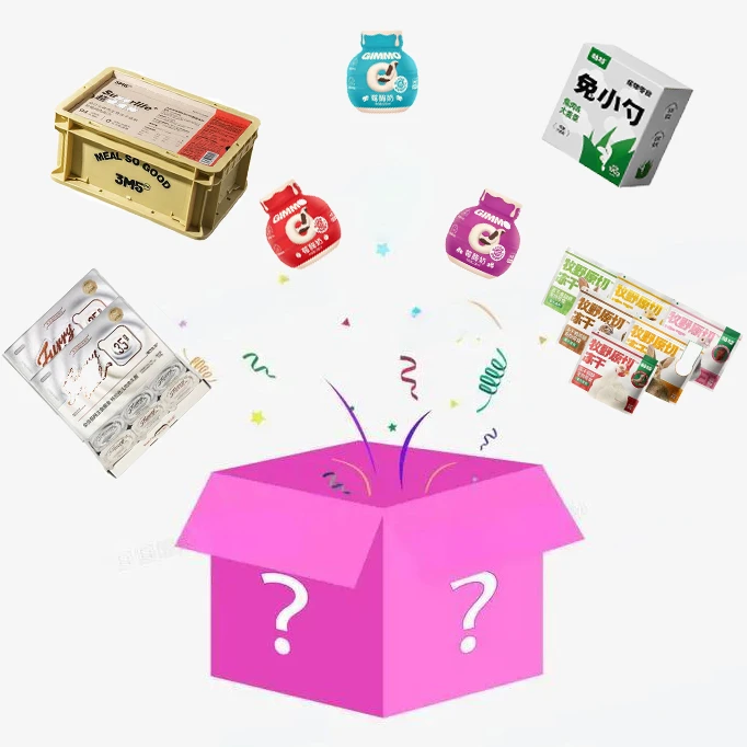 【宠物零食】超值 囤货 链接！！