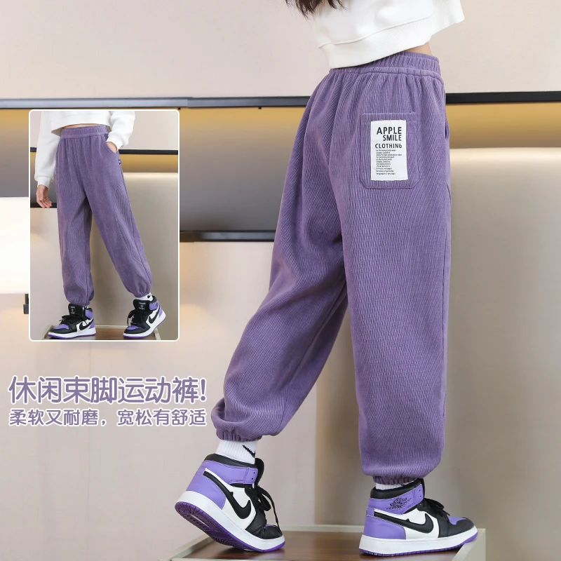 女童秋装2025新款裤子春秋款童装儿童休闲厚棉裤宽松女孩秋冬运动