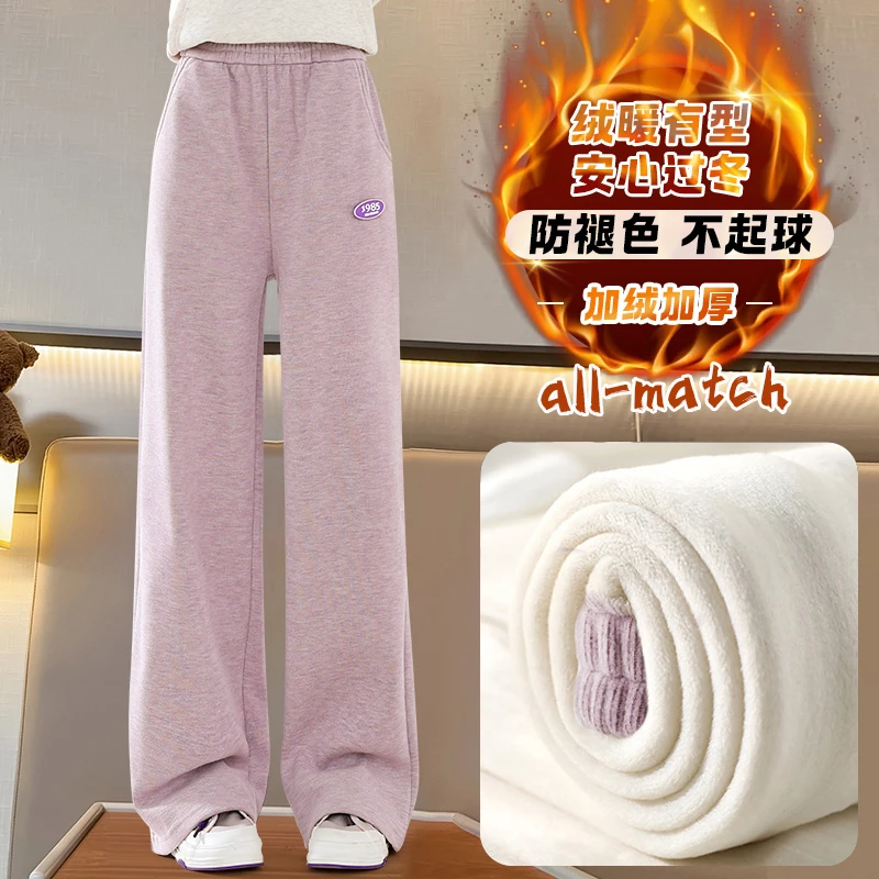 女童阔腿裤秋冬加绒2025新款儿童灯芯绒裤子大童一体绒加厚直筒裤