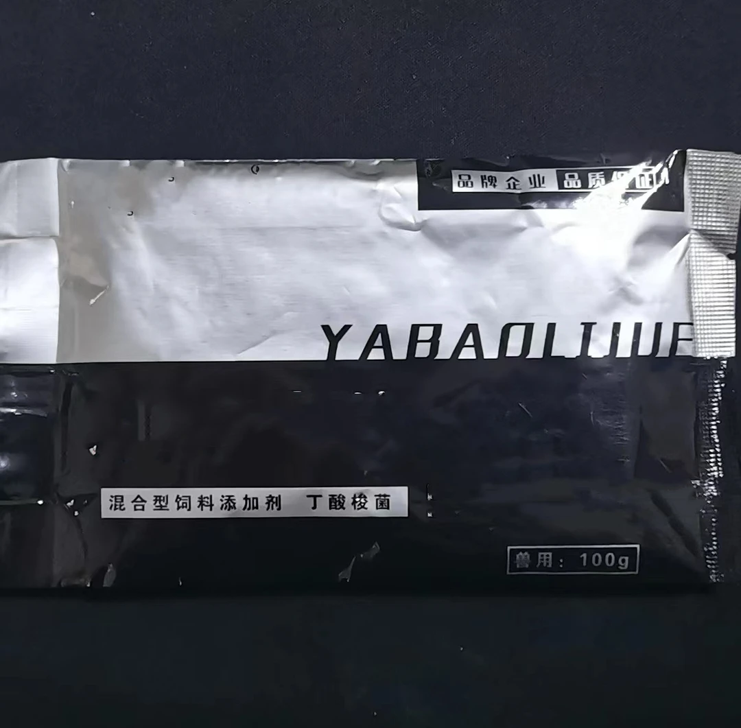 小猪饲料添加剂混合型