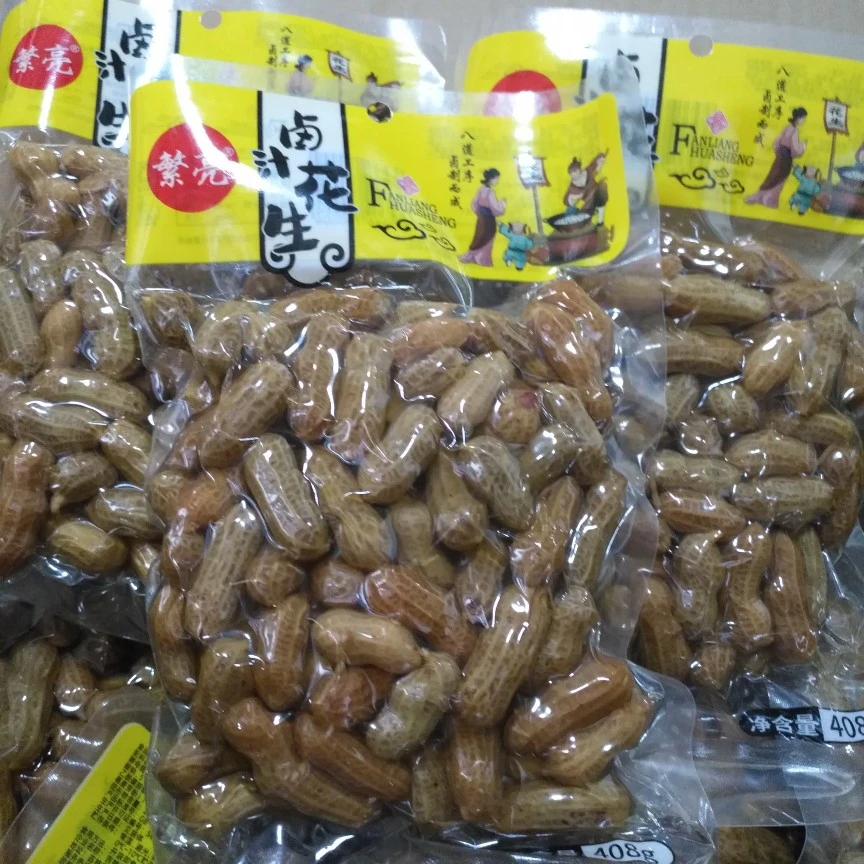 繁亮卤汁花生卤汁毛豆辣卤花生辣卤毛豆真空包装下酒